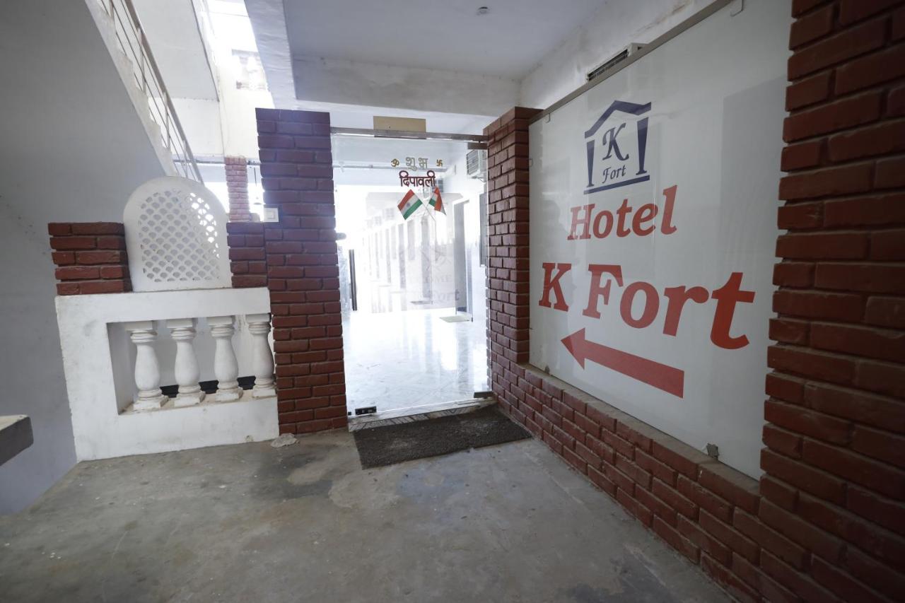 Hotel K Fort Dźalandhar Zewnętrze zdjęcie